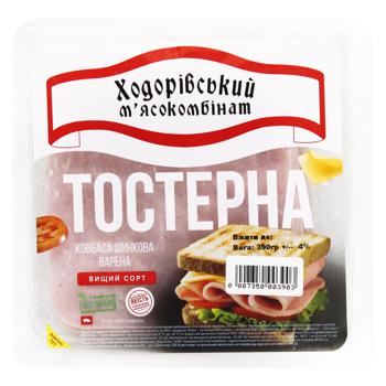 Шинка Ходорівський МК Тостерна зі свинини варена - купити, ціни на ULTRAMARKET - фото 2