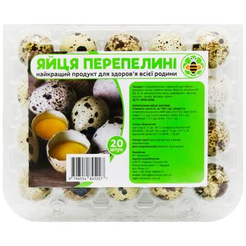 Dzhmelik Quail Eggs 20pcs