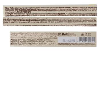 BKK Anjellino Dessert with Vanilla Flavor 120g - buy, prices for NOVUS - photo 2