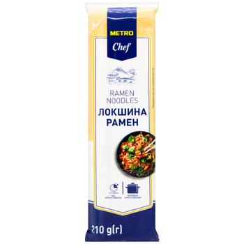 Макаронные изделия Metro Chef Лапша Рамен 210г