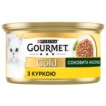 Корм вологий Gourmet Gold Соковита Насолода з куркою для дорослих котів 85г - купити, ціни на NOVUS - фото 3