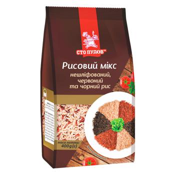 Микс рисовый Сто Пудов нешлифованный красный и черный 400г