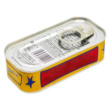 Rizzoli Anchovies in Spicy Sauce 90g - buy, prices for MegaMarket - photo 3