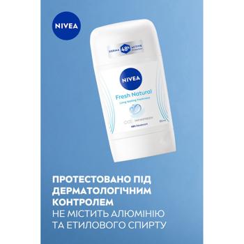 Дезодорант твердий Nivea Fresh Натуральна свіжість 50мл - купити, ціни на - фото 3