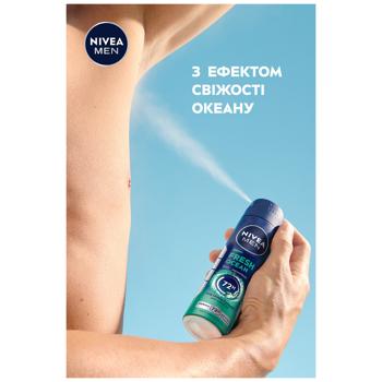 Антиперспірант аерозольний Nivea Men Свіжість океану 150мл - купити, ціни на Чудо Маркет - фото 7