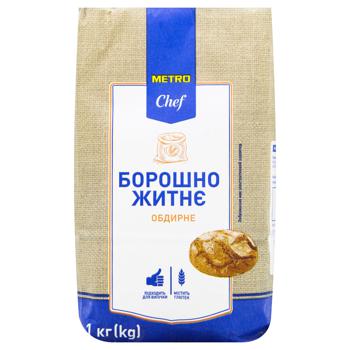 Борошно житнє Metro Chef 1кг - купити, ціни на METRO - фото 3