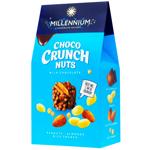 Конфеты Millennium Choco Crunch Nuts с арахисом миндалем и рисовыми шариками в молочном шоколаде 100г