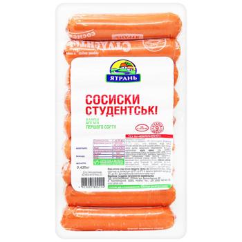 Сосиски Ятрань Студентські перший сорт 435г