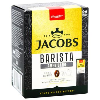 Jacobs Barista Editions Americano Instant Coffee 1.8g - buy, prices for Supermarket "Kharkiv" - photo 2