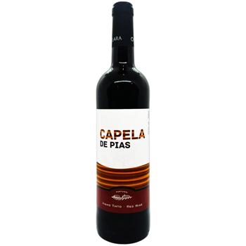 Вино Capela De Pias червоне сухе 13,5% 0,75л