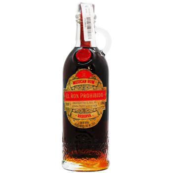 El Ron Prohibido Habanero Rum 12yo 40% 0.7l