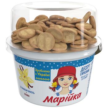 Десерт творожный Машенька с печеньем 140г+15г - купить, цены на КОСМОС - фото 2