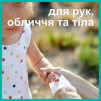 Салфетки влажные Pampers Kids Hygiene On-the-go 40шт - купить, цены на МегаМаркет - фото 7