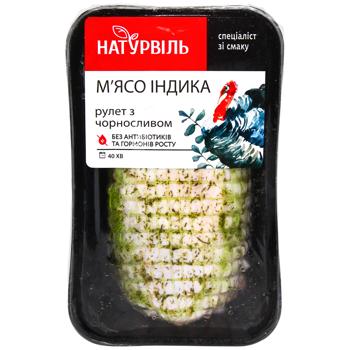 Naturvil Fresh With Prunes Turkey Roll