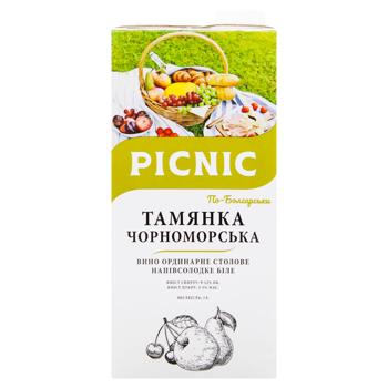 Вино Picnic Тамянка Чорноморська По-Болгарськи біле напівсолодке 9-12% 1л - купити, ціни на - фото 3