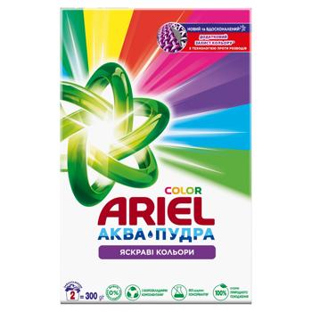 Стиральный порошок Ariel Аква-Пудра Колор автомат 300г - купить, цены на - фото 3