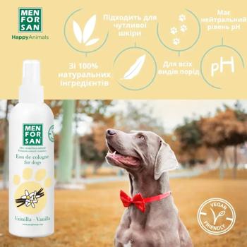 Menforsan Vanilla Eau de Cologne for Dogs 125ml - buy, prices for - photo 3