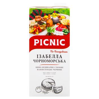 Вино Picnic Изабелла Черноморская По-Бессарабски красное полусладкое 9-12% 1л - купить, цены на ЕКО Маркет - фото 2