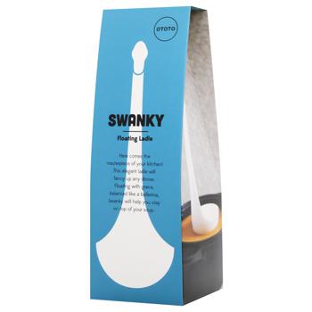 Ototo Swanky White Floating Ladle