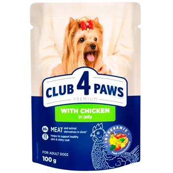 Club 4 Paws Premium Adult набір вологого корму для собак 18+6 шт х 100 г - курка - купити, ціни на MasterZoo - фото 3