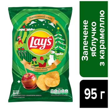 Чипси Lays запечене яблуко з карамеллю 95г - купити, ціни на Grono - фото 2