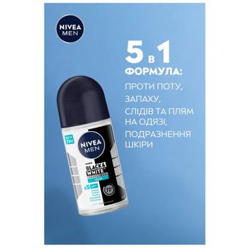 Nivea Men Black&White Invisible Roll-On Antiperspirant 50ml - buy, prices for MegaMarket - photo 4