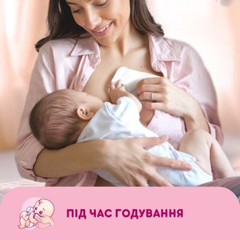 Диски ватні дитячі Smile Baby косметичні 0+ 60шт - купити, ціни на Auchan - фото 6