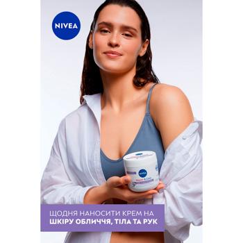 Крем для тела Nivea Восстановление и уход для чувствительной и раздраженной кожи 400мл - купить, цены на МегаМаркет - фото 7