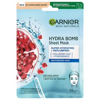 Маска для лица Garnier Skin Naturals Увлажнение аква бомба 32г - купить, цены на Cупермаркет "Харьков" - фото 6