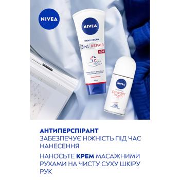 Nivea Soft Touch Women's Set - buy, prices for - photo 9