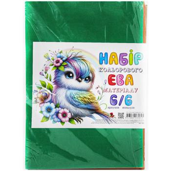 Art Studio of Happiness Set of Coloured EVA Material 6 Sheets - buy, prices for Auchan - photo 1