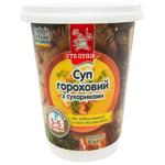 Soup Sto pudiv peas 30g plastic cup Ukraine