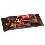 Zlagoda 2in1 Chocolate Glazed Curd Snack 23% 60g