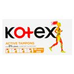 Тампони гігієнічні Kotex Active Normal 32шт