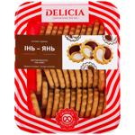 Delicia Yin-Yang Cookies with Cream Filling 350g