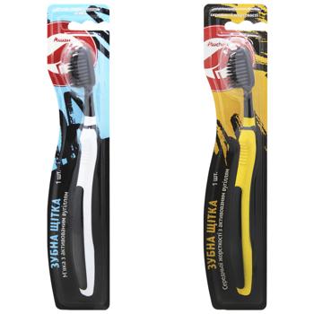 Auchan Medium Hardness Toothbrush - buy, prices for Auchan - photo 1