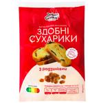 Dobra Grinka Butter Crackers with Raisins 100g