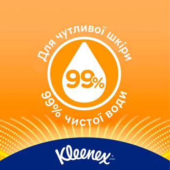 Салфетки Kleenex Allergy Comfort влажные 40шт - купить, цены на ULTRAMARKET - фото 8