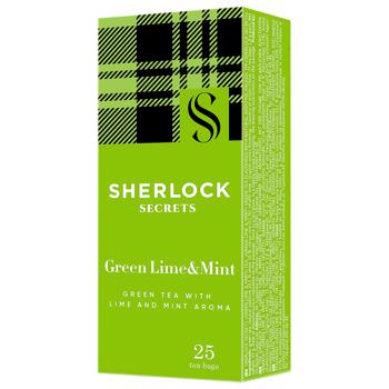 Чай зелений Sherlock Secrets з лаймом та м'ятою 1,8г*25шт - купити, ціни на Auchan - фото 1