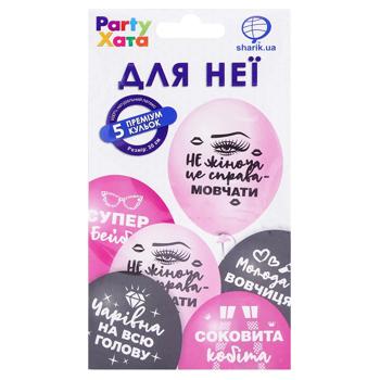 Sharik For Her Set of Latex Balls 5pcs - buy, prices for NOVUS - photo 1