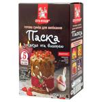 Смесь для выпечки Сто пудів Паска с какао и вишней 554г