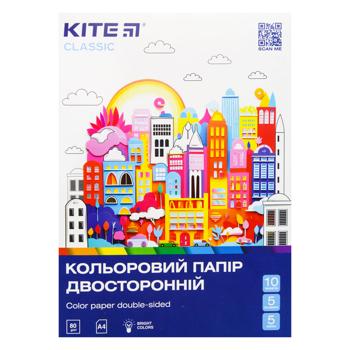 Бумага цветная Kite Classic двухсторонняя А4 10шт - купить, цены на За Раз - фото 1