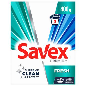 Пральний порошок Savex 2in1 Fresh для ручного прання 400г - купити, ціни на Auchan - фото 1