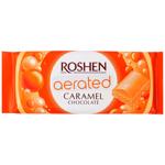 Шоколад білий Roshen пористий карамельний 80г