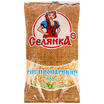 Groats Selianka long grain parboiled 900g Ukraine - buy, prices for Torba - photo 1
