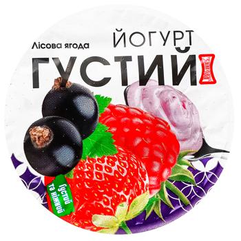 Zlagoda Wild Berry Yogurt 2.2% 280g - buy, prices for Vostorg - photo 3