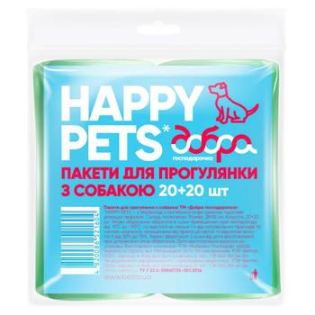 Dobra Gospodarochka Packages for Walks with Pets 28х35cm 20+20pcs - buy, prices for Za Raz - photo 1