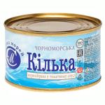Fish sprat canned