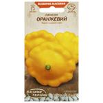 Nasinnia Ukrainy Orange Squash Seeds 3g