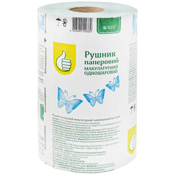 Auchan Single-layer Paper Towel - buy, prices for Auchan - photo 1